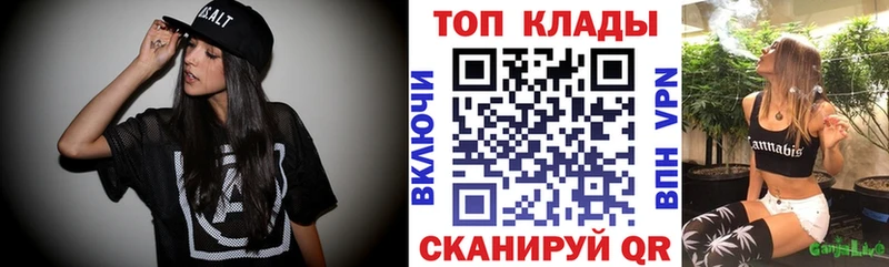Наркошоп купить МЕТАДОН  Кокаин  Меф  Бошки Шишки  ГАШИШ  СК  Артём
