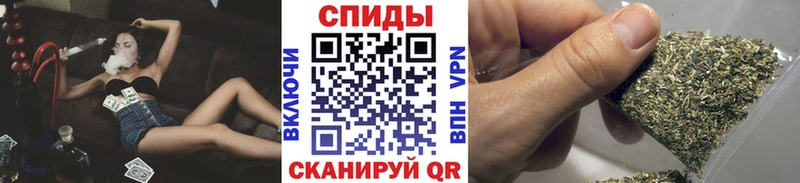 Купить Артём Бутират GHB