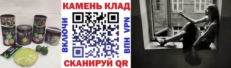 Еда ТГК марихуана  Купить закладки  Артём 