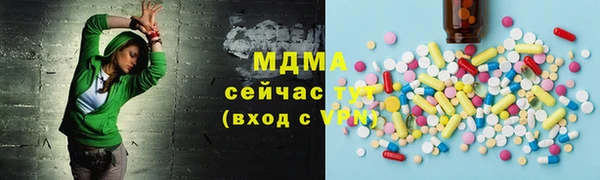 ECSTASY Алексеевка