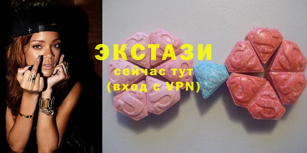 стаф Алексин