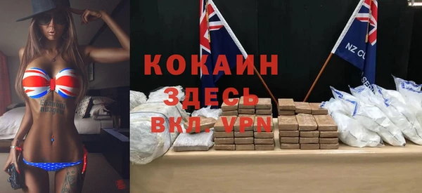 героин Алзамай