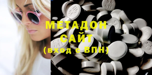 героин Алзамай