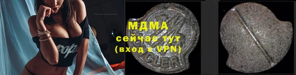 стаф Алексин