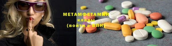 мет Аркадак