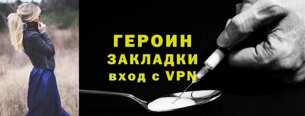 мет Аркадак