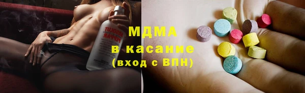 героин Алзамай
