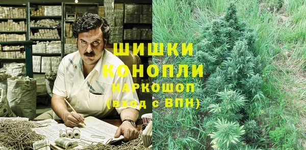 мет Аркадак
