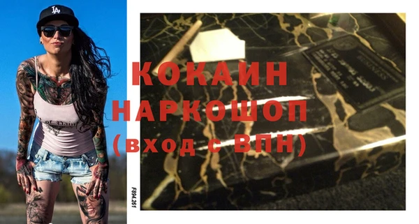 героин Алзамай