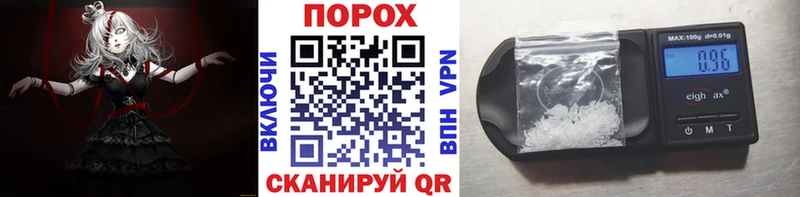 Купить где  Артём  Метамфетамин Methamphetamine 