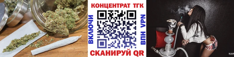 Дистиллят ТГК гашишное масло  Купить  Артём 